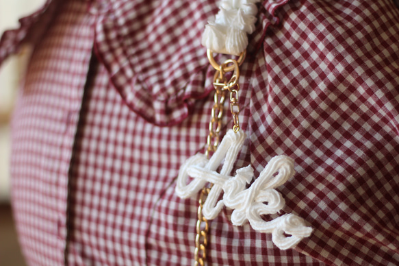 オーダーメイド：キーホルダー】おなまえの絞り出し生クリーム（アルファベットのみ） 14枚目の画像