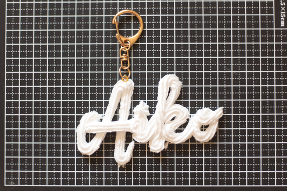 オーダーメイド：キーホルダー】おなまえの絞り出し生クリーム（アルファベットのみ） 15枚目の画像