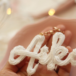 オーダーメイド：キーホルダー】おなまえの絞り出し生クリーム（アルファベットのみ） 8枚目の画像