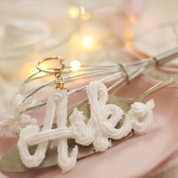 オーダーメイド：キーホルダー】おなまえの絞り出し生クリーム（アルファベットのみ） 6枚目の画像