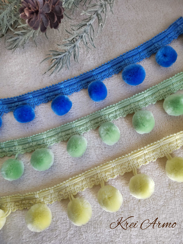 【50cm単位～】KH-200A・ボンボンフリンジ 1枚目の画像