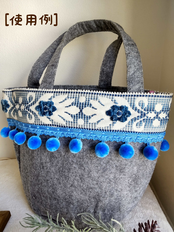 【50cm単位～】KH-200A・ボンボンフリンジ 2枚目の画像