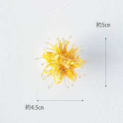 ～秋陽の調べ～　立体刺繍の黄彼岸花ポニーフック 4枚目の画像