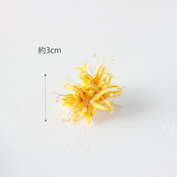 ～秋陽の調べ～　立体刺繍の黄彼岸花ポニーフック 5枚目の画像