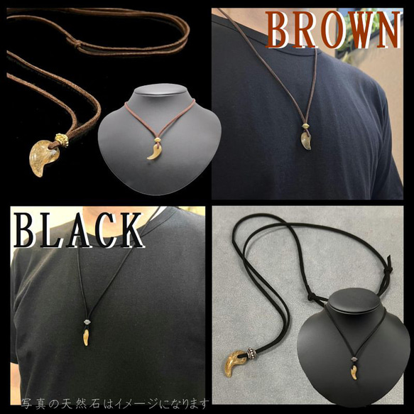 【チャンスを呼び込む金針のたすき掛け☆】人気 勾玉 ゴールド ルチル クォーツ 一点物【KMr66】自分らしく 京海堂 15枚目の画像