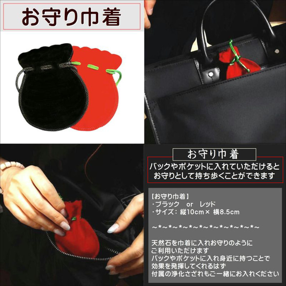 【チャンスを呼び込む金針のたすき掛け☆】人気 勾玉 ゴールド ルチル クォーツ 一点物【KMr66】自分らしく 京海堂 14枚目の画像