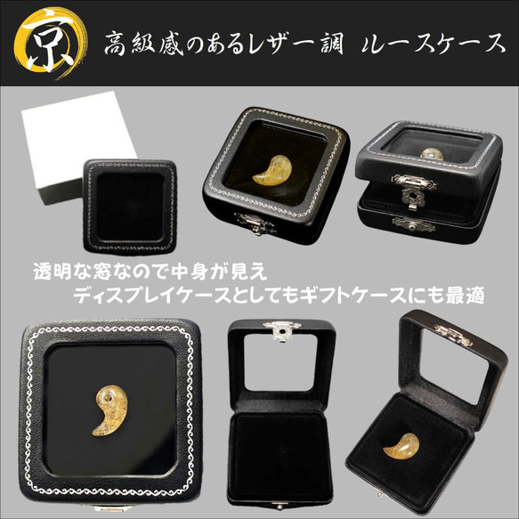 【チャンスを呼び込む金針のたすき掛け☆】人気 勾玉 ゴールド ルチル クォーツ 一点物【KMr66】自分らしく 京海堂 16枚目の画像