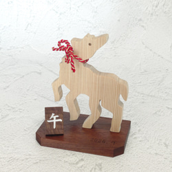 【期間限定10%オフ】2026干支飾り「躍動する午」　午／馬／干支飾り／正月飾り／縁起物 2枚目の画像