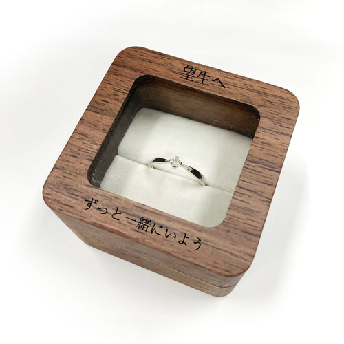 刻印無料】 リングピロー 指輪 アクセサリー 刻印 名入れ オーダー