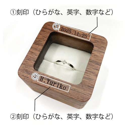 刻印無料】 リングピロー 指輪 アクセサリー 刻印 名入れ オーダー