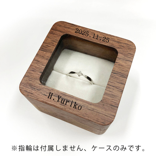 刻印無料】 リングピロー 指輪 アクセサリー 刻印 名入れ オーダー