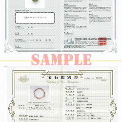 【抜群の透明感と美しく伸びる金針】人気 勾玉 ゴールド ルチル クォーツ 一点物【KMr67】お守り効果 京海堂 13枚目の画像