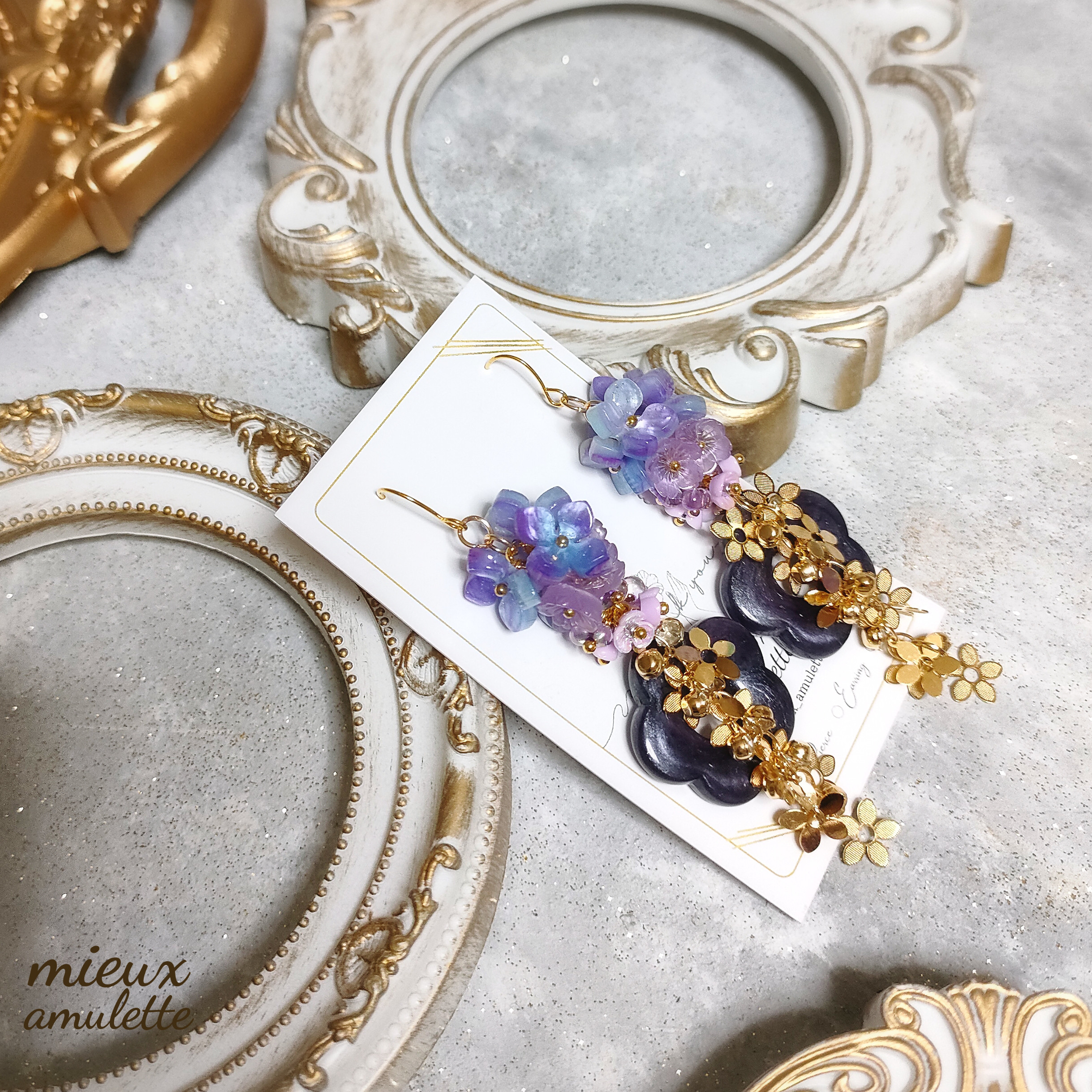 パープル 紫 花 フラワー 大ぶり ピアス イヤリング 1点物アクセサリー 推し活 ハンドメイドアクセサリー