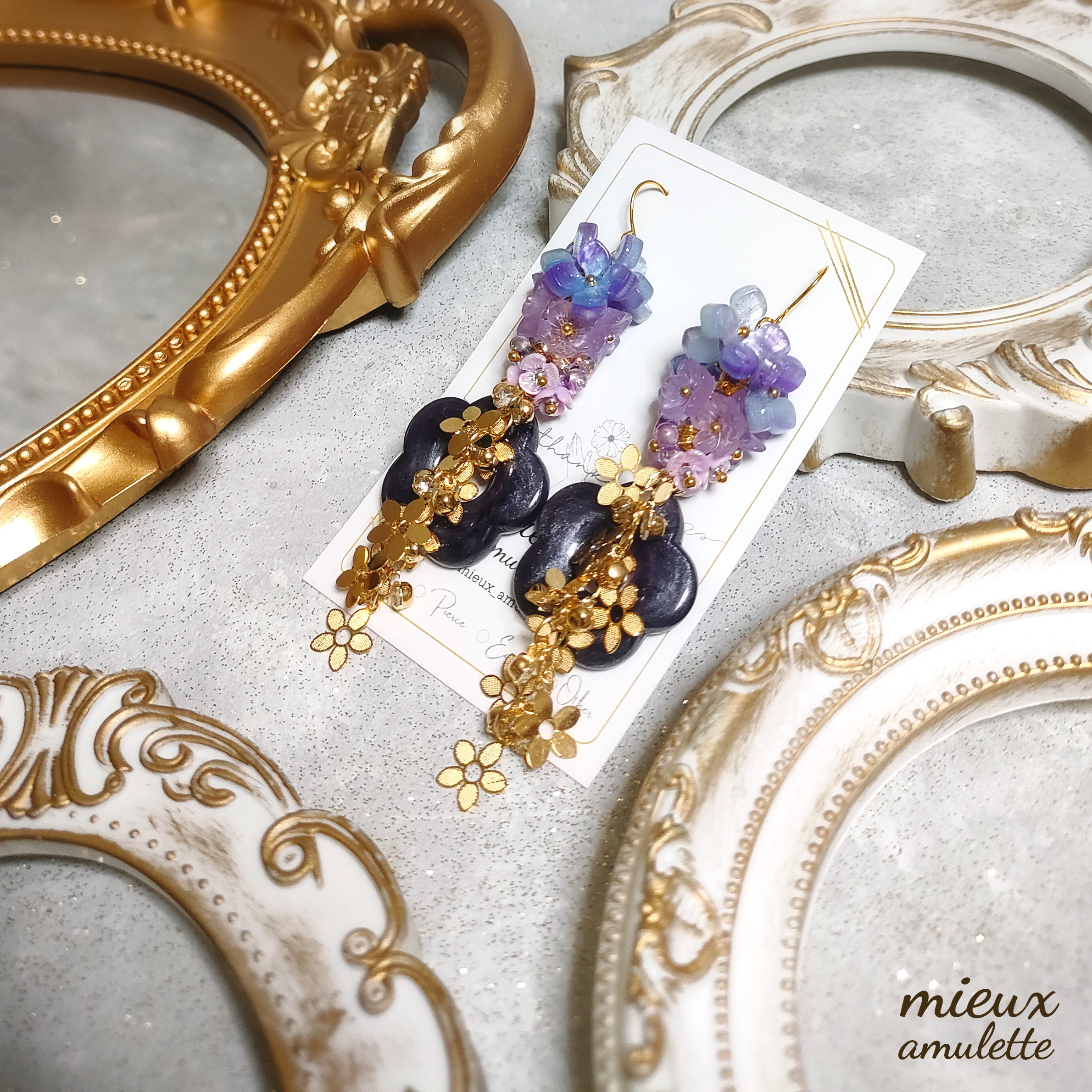 パープル 紫 花 フラワー 大ぶり ピアス イヤリング 1点物アクセサリー 推し活 ハンドメイドアクセサリー