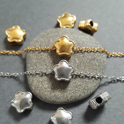 [1pcs] オール ステンレス ぷっくり スター 星 ビーズ チャーム サージカルステンレス 金属アレルギー対応 1枚目の画像