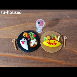 ﾐﾆﾁｭｱﾌｰﾄﾞスペシャルバイキング レジン・樹脂 su-house6 通販 13838074