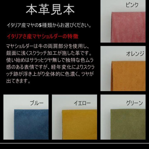 プルームキューブケース 本革 イタリア産マヤ 焼印 海賊 アイコス