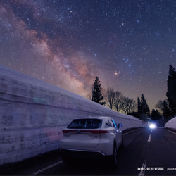 星景・星のカレンダー「宙めぐり」2026 5枚目の画像