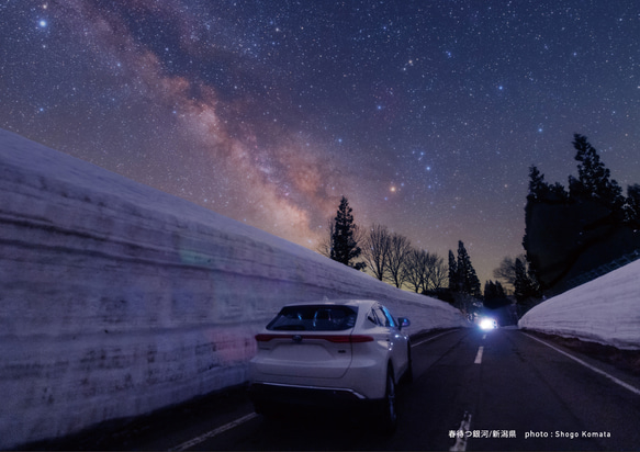 星景・星のカレンダー「宙めぐり」2026 5枚目の画像