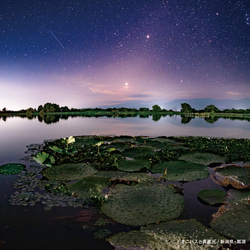 星景・星のカレンダー「宙めぐり」2026 12枚目の画像