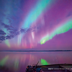 星景・星のカレンダー「宙めぐり」2026 4枚目の画像