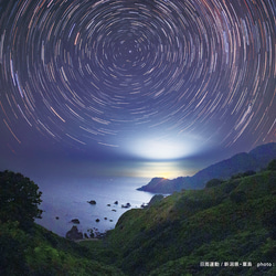 星景・星のカレンダー「宙めぐり」2026 13枚目の画像