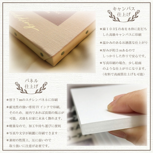 A2フォトポスター　印刷料金 2枚目の画像