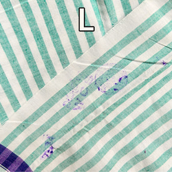 カディ　ルンギ【L】/125cm×200cm/手紡ぎ手織り布/インド 11枚目の画像