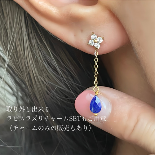 つけっぱなし♡OK! 輝くCZダイヤ 1粒 四つ葉 フラワー ピアス/金属