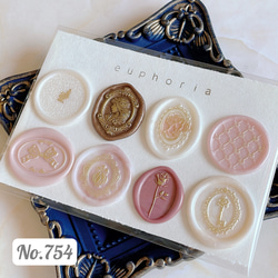 シーリングワックス シール のおすすめ人気通販 検索結果｜Creema