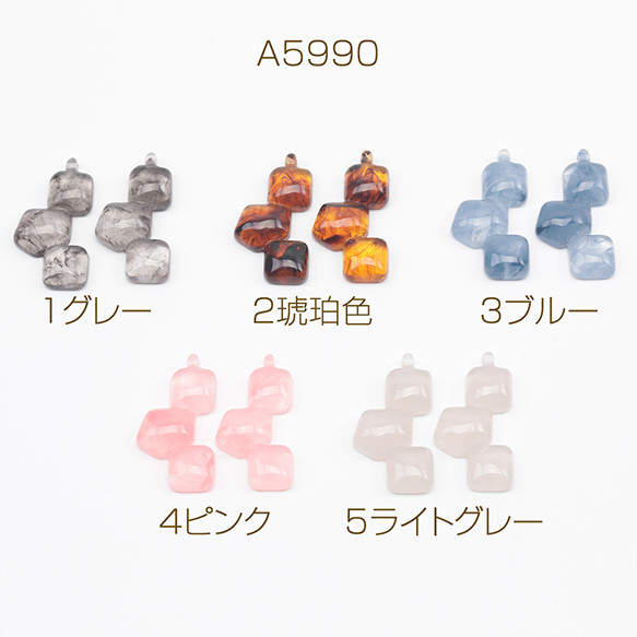 A5990  18個 樹脂チャーム  三連 多角形 グラデーション マーブル 樹脂パーツ     3x（6ヶ） 1枚目の画像