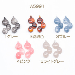 A5991  18個 樹脂チャーム 三連 楕円形 グラデーション マーブル 樹脂パーツ      3x（6ヶ） 1枚目の画像