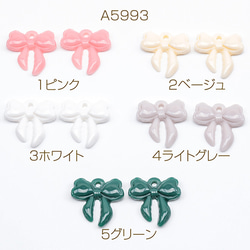A5993  18個 樹脂チャーム 蝶々結び 可愛い シンプル リボンチャーム 約16×16mm      3x（6ヶ） 1枚目の画像