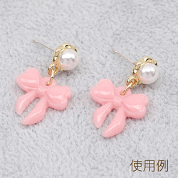 A5993  18個 樹脂チャーム 蝶々結び 可愛い シンプル リボンチャーム 約16×16mm      3x（6ヶ） 4枚目の画像