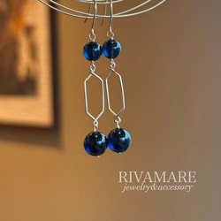 ミッドナイトブルーアンバー アールデコ バルティックアンバー   天然琥珀 ピアス イヤリング変更可 1枚目の画像