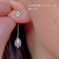 【3way】輝く CZダイヤ フラワー ピアス+淡水パール チャーム SET◆金属アレルギー対応 サージカルステンレス 5枚目の画像
