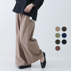 リネンのもんぺ　ピンク リネンのもんぺ ピンク ロングパンツ nuuMonpe 通販 11702415