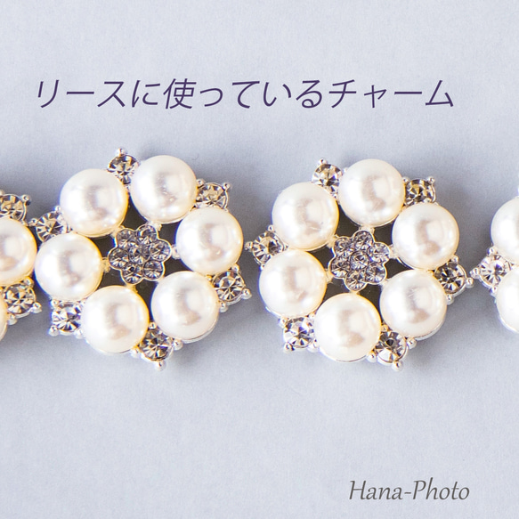 新作＞ブルーとホワイトのブルークリスマスのリボン・リース  　　 リース台：約15㎝ (523) 9枚目の画像