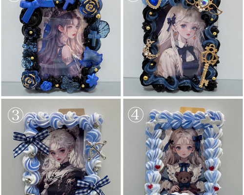 トレカケース ホイップデコ 青 黒 白 ゴールド フォトフレーム・写真