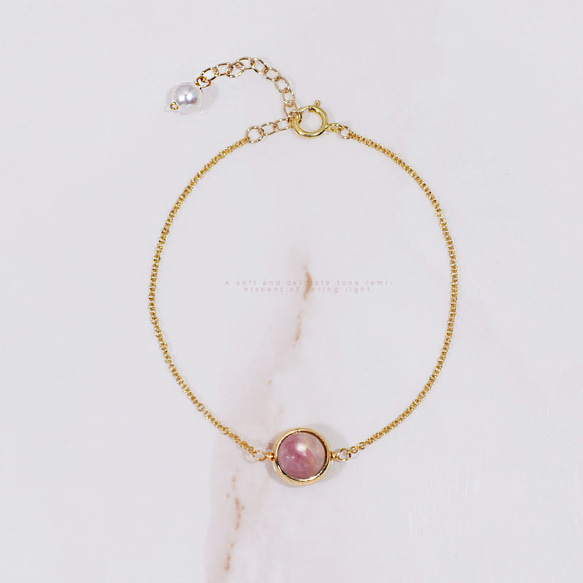 『石選べる』 ピンクトルマリンシリカのブレスレット　淡水パール　繊細　華奢　ゴールド　14kgf １本　ネコポス送料無料 3枚目の画像