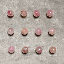 『石選べる』 ピンクトルマリンシリカのブレスレット　淡水パール　繊細　華奢　ゴールド　14kgf １本　ネコポス送料無料 12枚目の画像