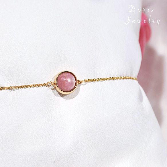 『石選べる』 ピンクトルマリンシリカのブレスレット　淡水パール　繊細　華奢　ゴールド　14kgf １本　ネコポス送料無料 1枚目の画像