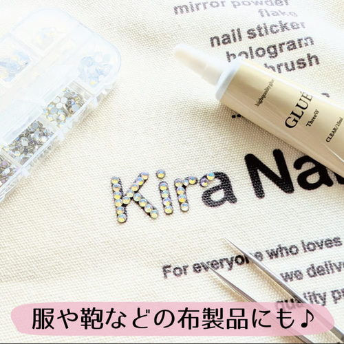 KiraEar 耳ツボジュエリー クラフト専用グルー GLUE（グリュエ）15ml