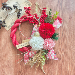 No.196 カラー八の字しめ縄リース2024 ハンドメイドお正月飾り 玄関