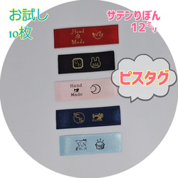 Comfort⭐Shopの販売中作品一覧 | ハンドメイド通販・販売のCreema
