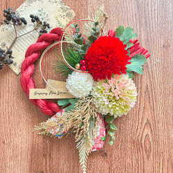 No.162 カラー八の字しめ縄リース2024 ハンドメイドお正月飾り玄関