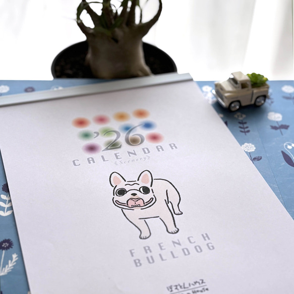 壁掛けカレンダー 2026年版＊フレンチブルドッグ カレンダー