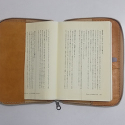 ハンドメイドラウンドファスナー文庫本サイズブックカバー33 ブック