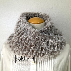 ファーのスヌード　手編み　#1 1枚目の画像