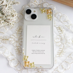 金木犀のスマホケース　全機種対応　iPhoneケース クリアケース　iPhone17 iPhone16  キンモクセイ 2枚目の画像